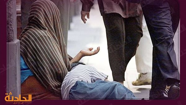 الحادثة