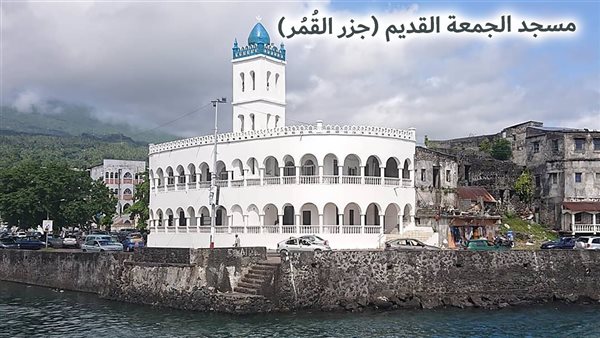 الحادثة