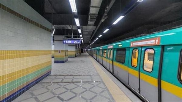 الحادثة