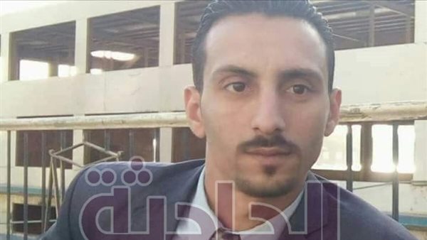 الحادثة
