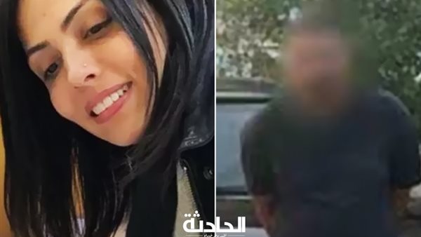 الحادثة