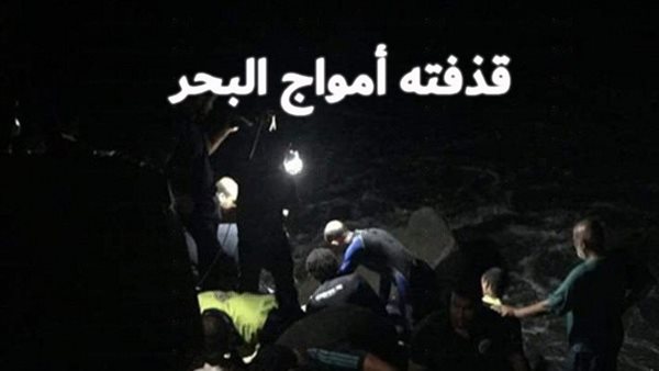 الحادثة