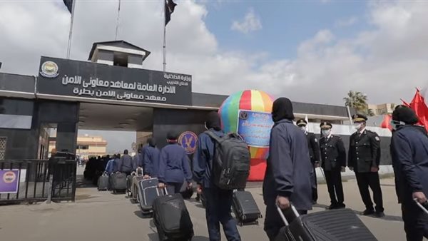 الحادثة