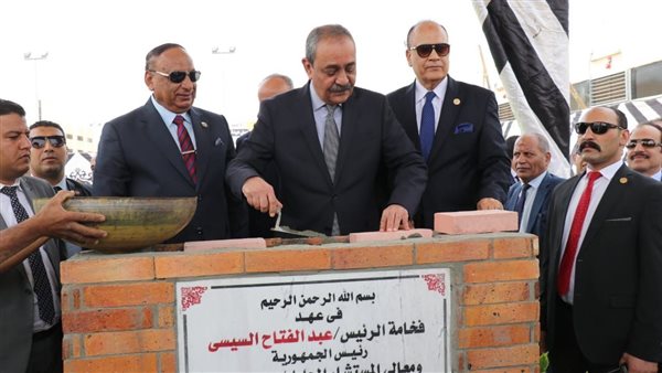 الحادثة