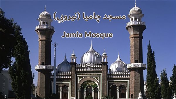 الحادثة