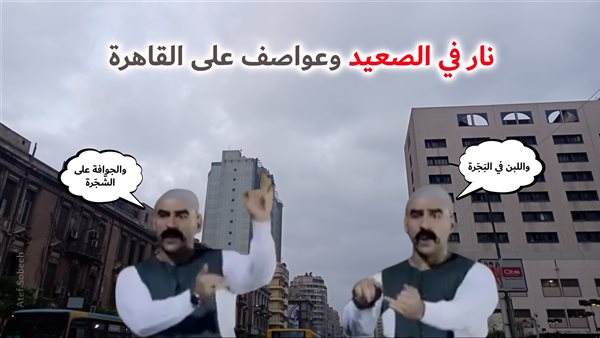 الحادثة