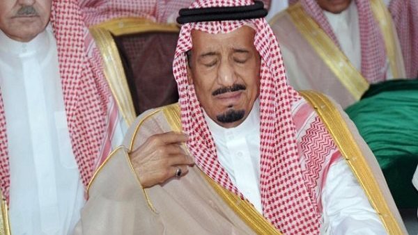 الحادثة