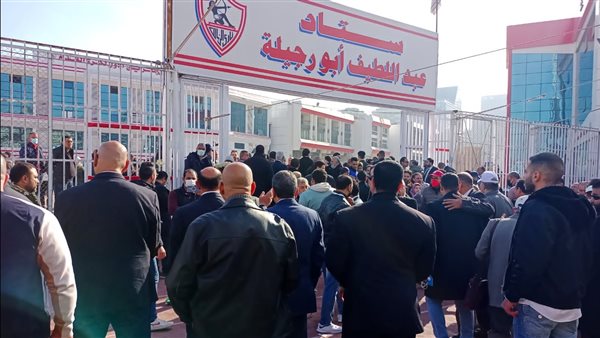 الحادثة