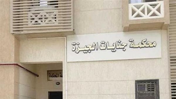 الحادثة