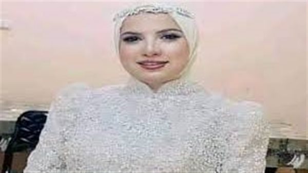 الحادثة