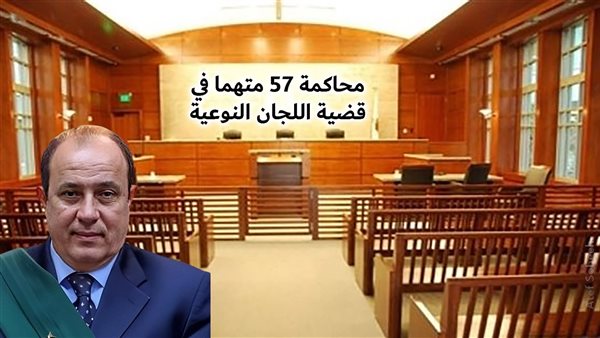 الحادثة