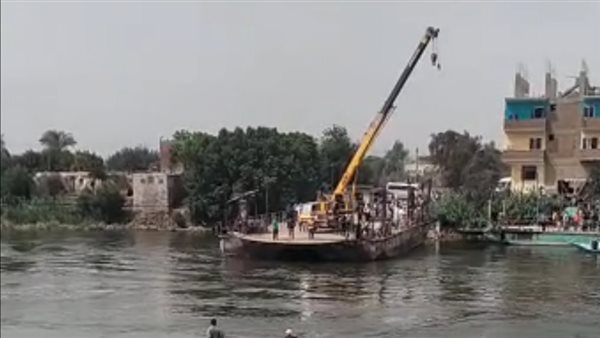 الحادثة