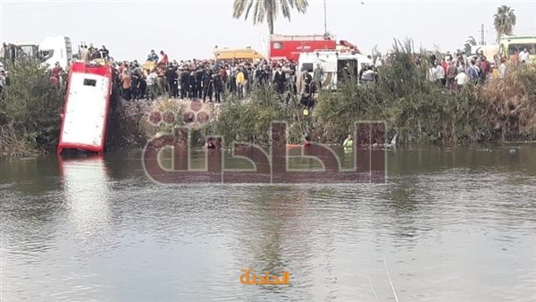 الحادثة