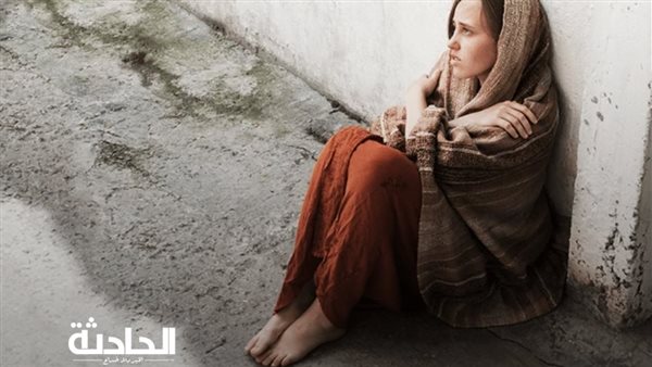 الحادثة