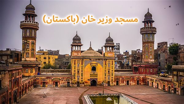 الحادثة