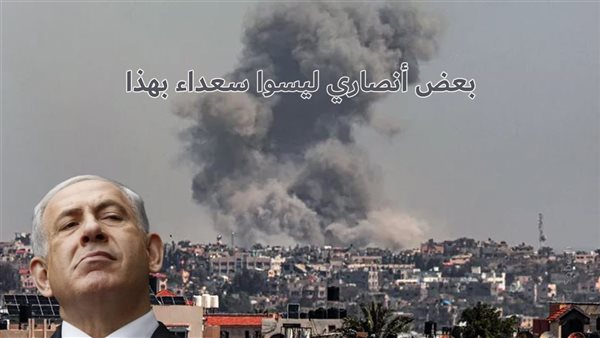 الحادثة