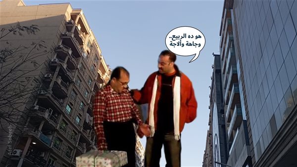 الحادثة