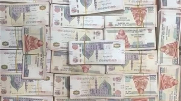 الحادثة