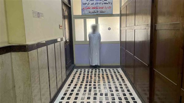 الحادثة