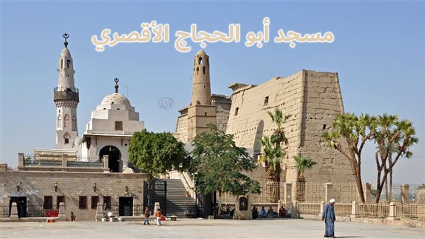 الحادثة