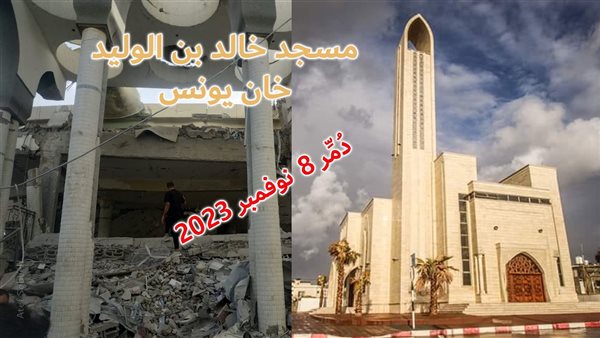 الحادثة