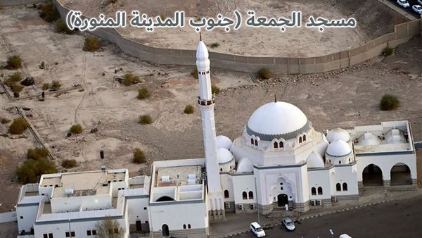 الحادثة