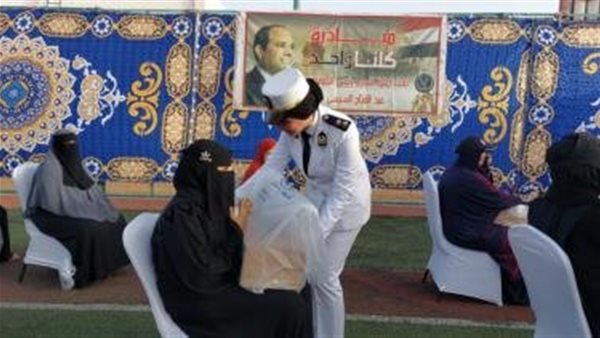 الحادثة