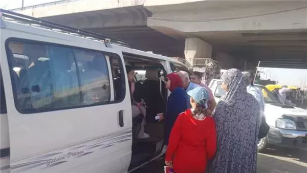 الحادثة