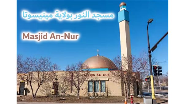 الحادثة