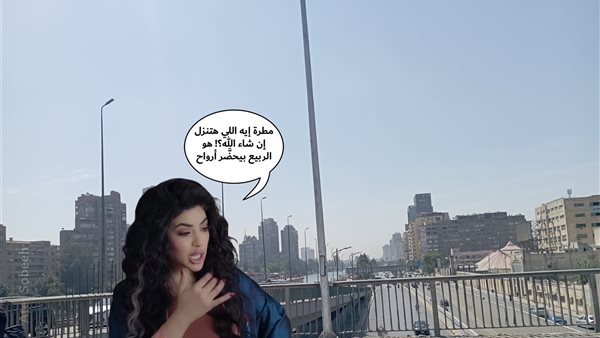 الحادثة