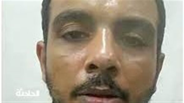 الحادثة