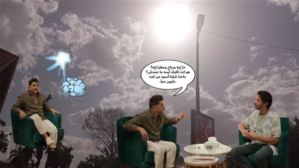 الحادثة