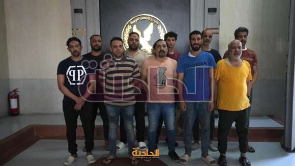 الحادثة