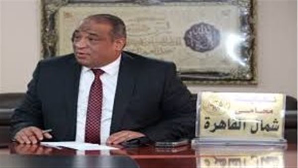 الحادثة