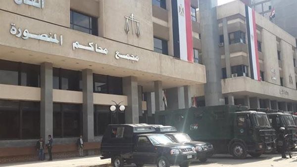 الحادثة
