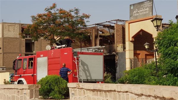 الحادثة
