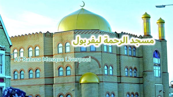 الحادثة