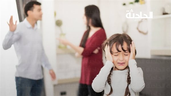 الحادثة