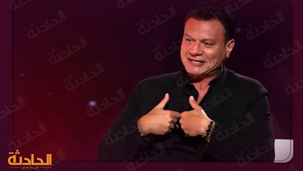 الحادثة