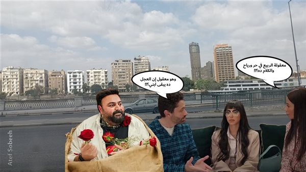 الحادثة