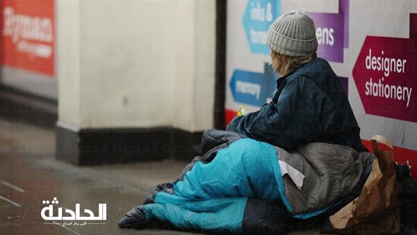 الحادثة