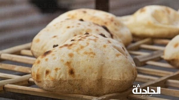 الحادثة