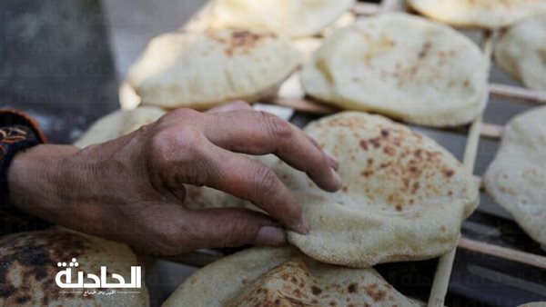 الحادثة