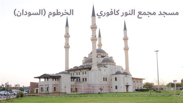 الحادثة