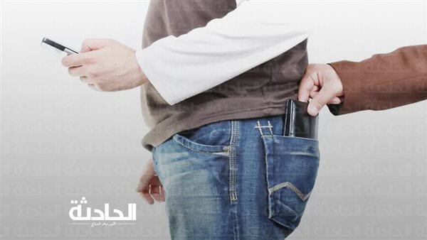 الحادثة