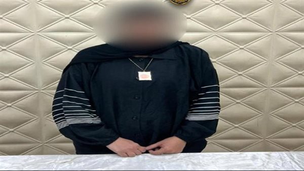 الحادثة