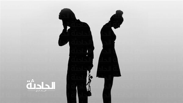 الحادثة