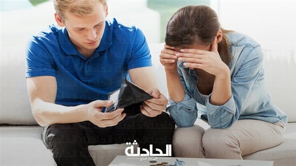 الحادثة