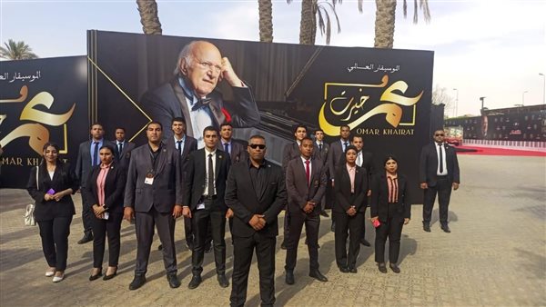 الحادثة