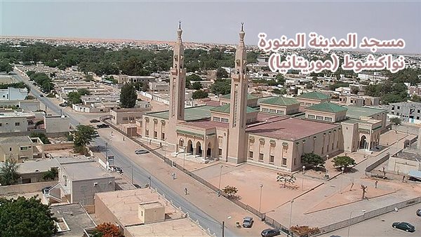 الحادثة